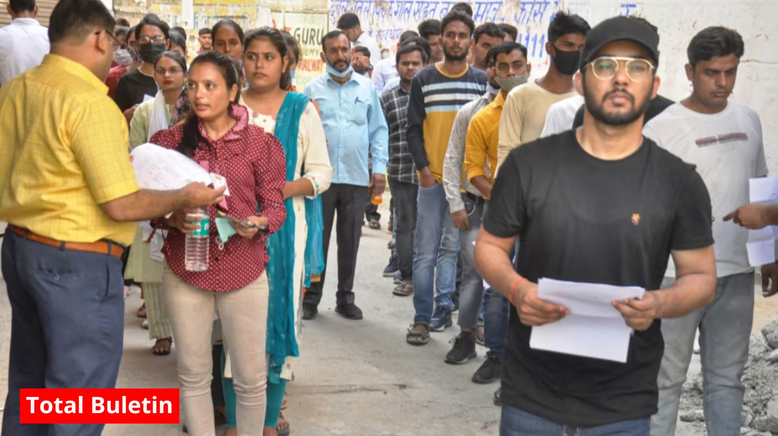 Central Cooperative Bank Vacancy 2025