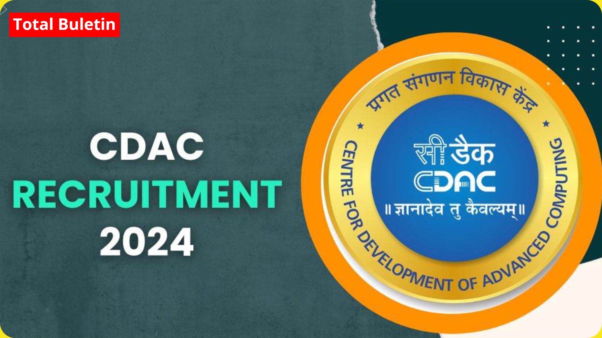 CDAC Recruitment