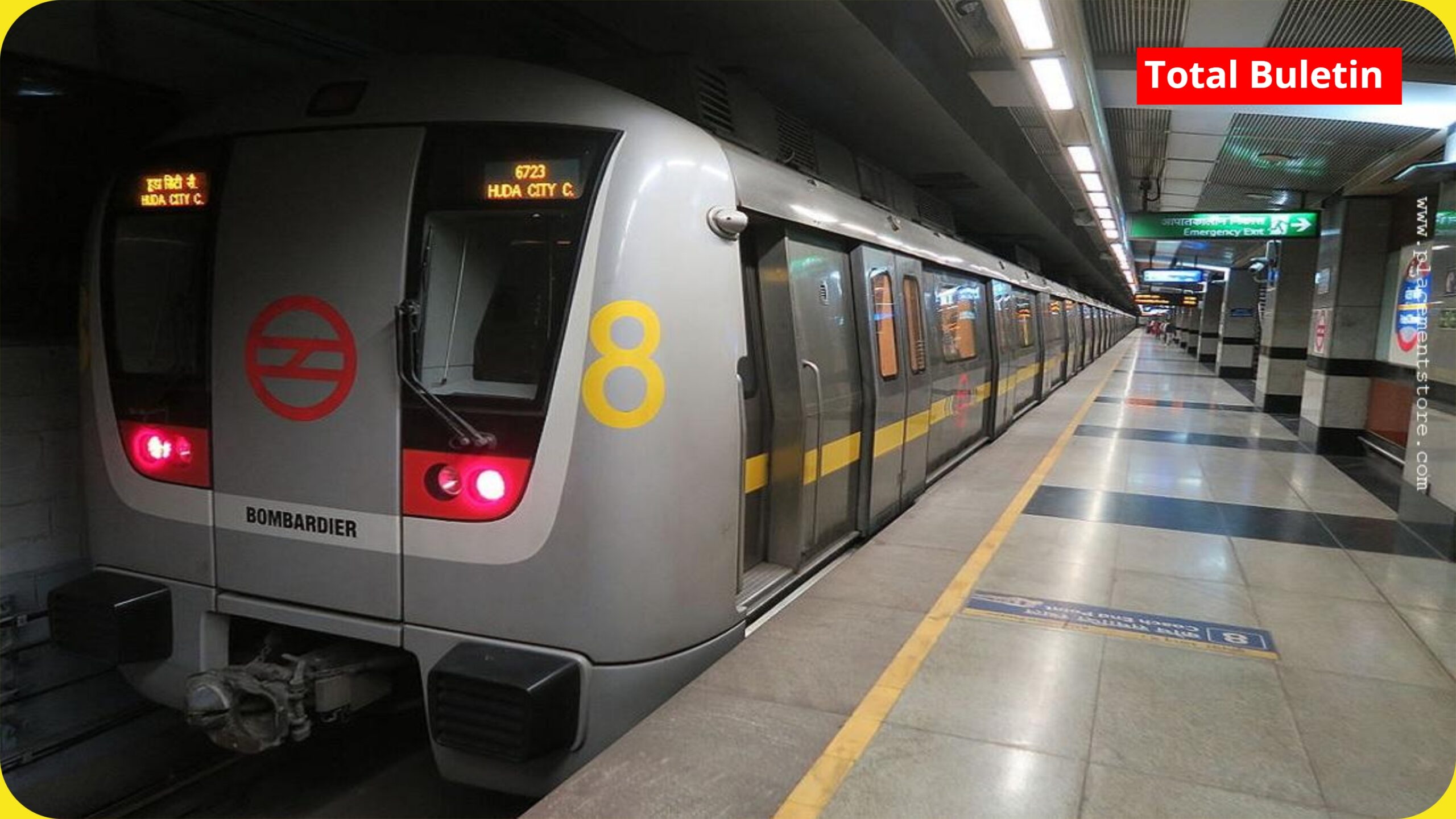 Metro Railway Supervisor 26 Recruitment