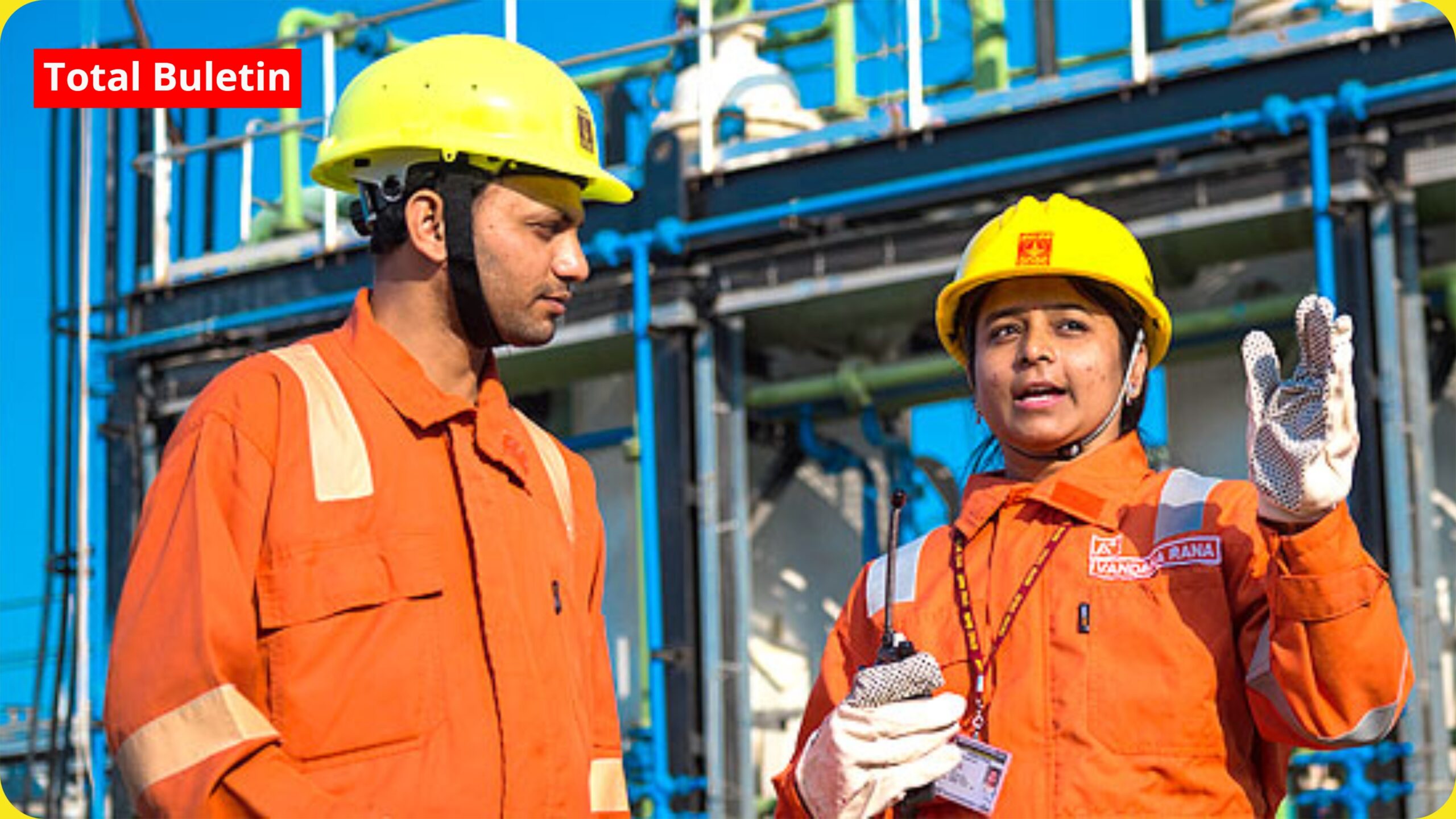ONGC AEE Vacancy