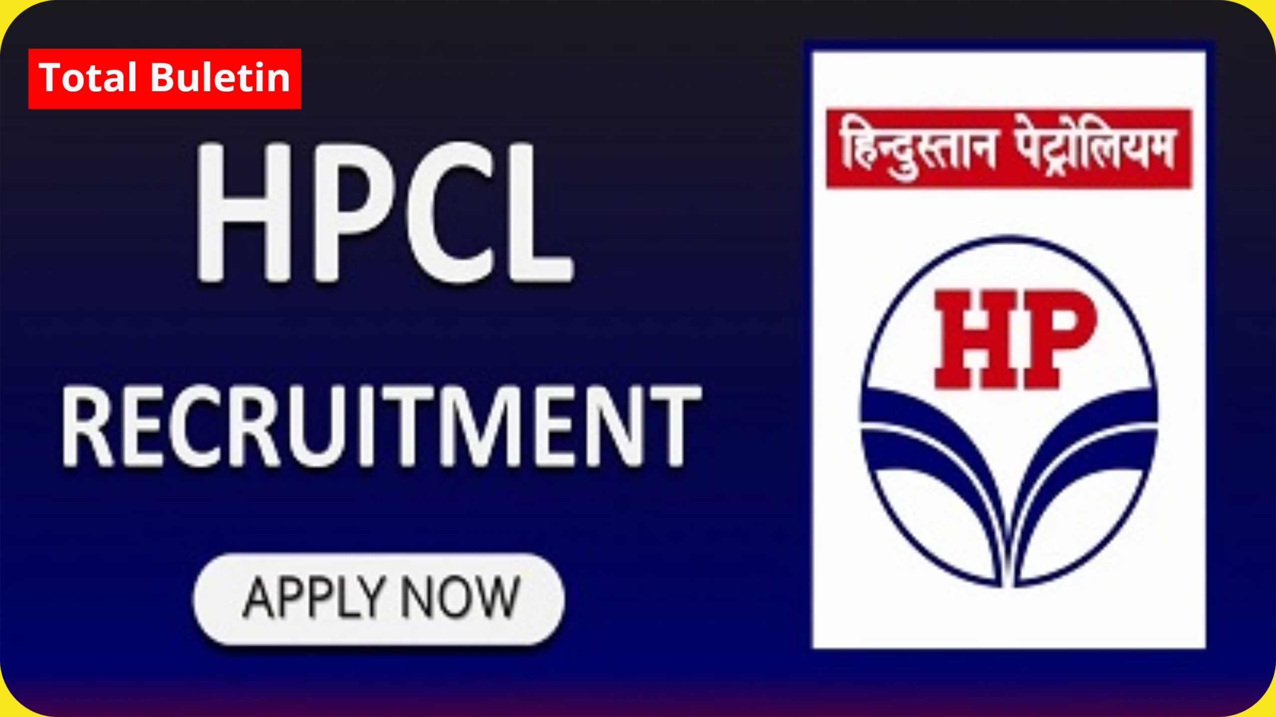 HPCL Recruitment 2025