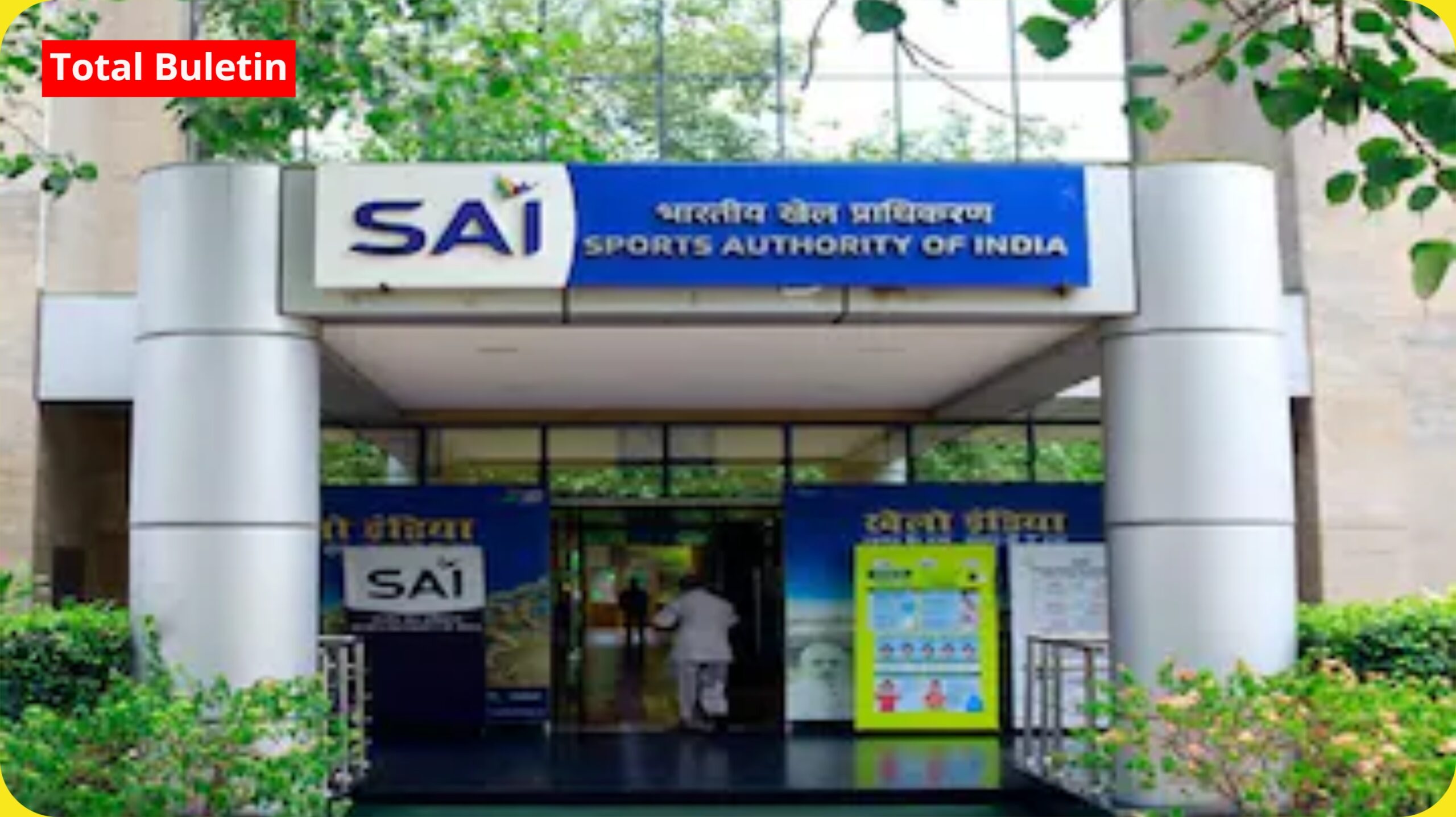 SAI Recruitment 2025