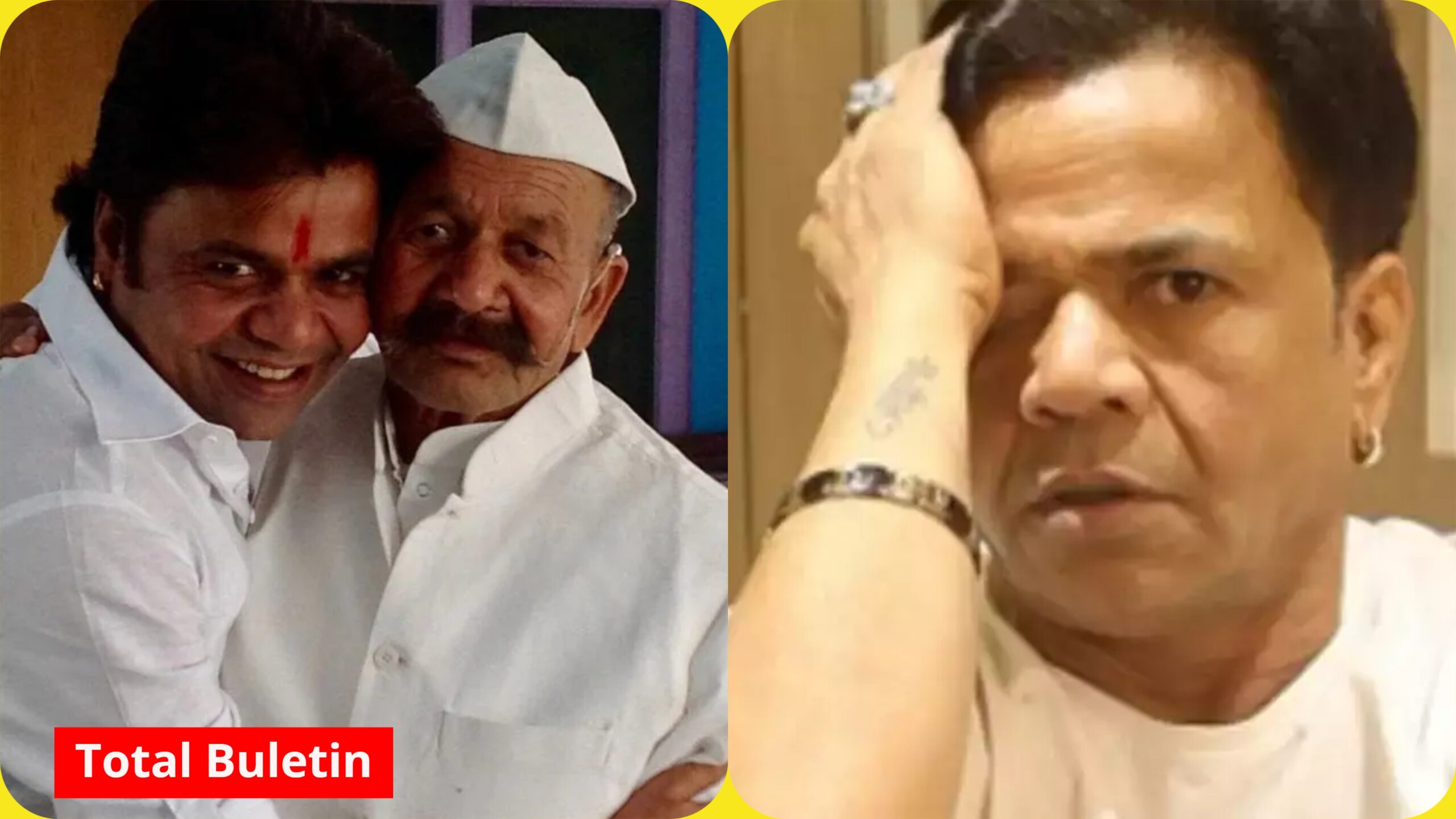 Rajpal Yadav father Death