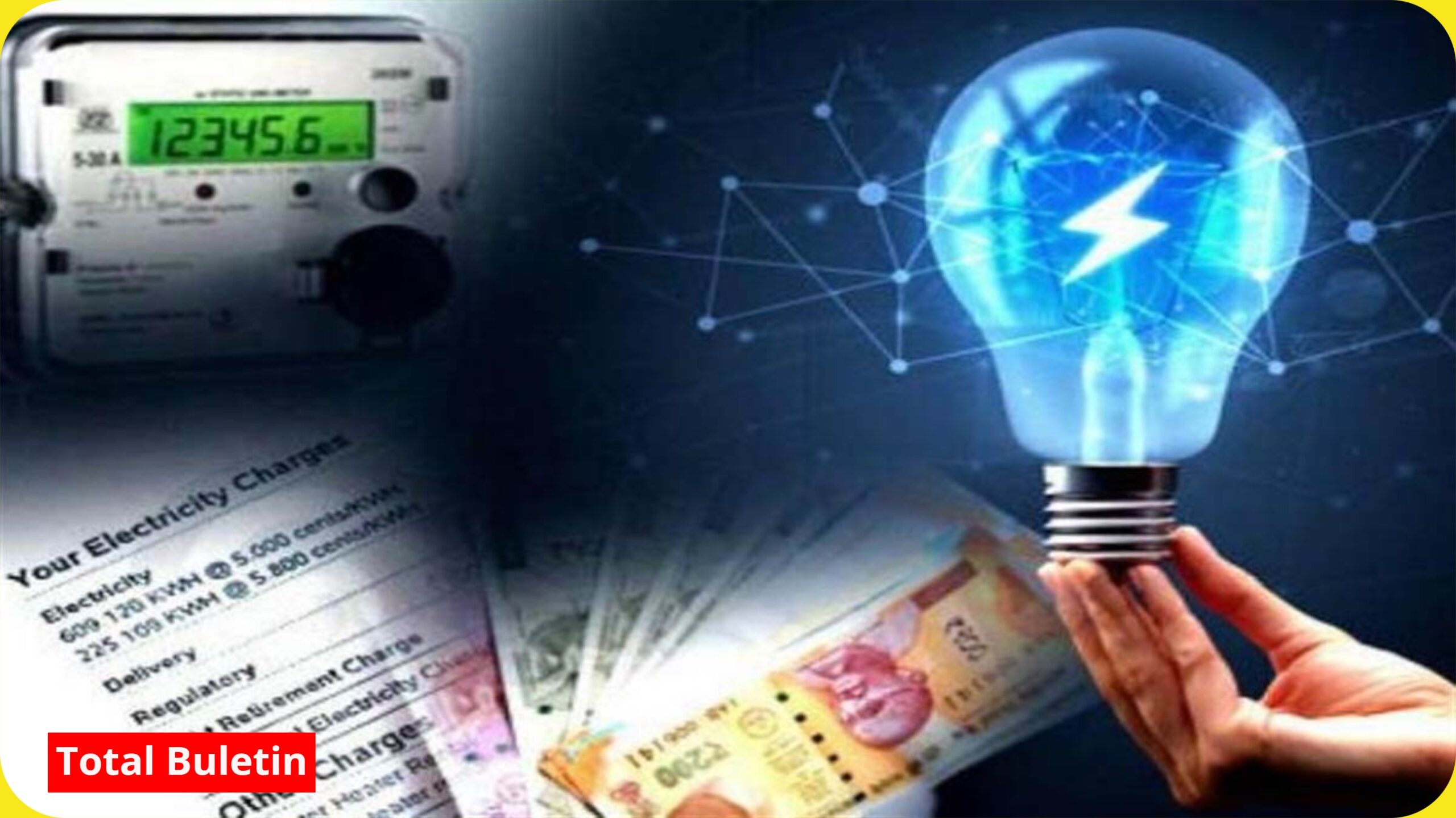 Bihar Bijli