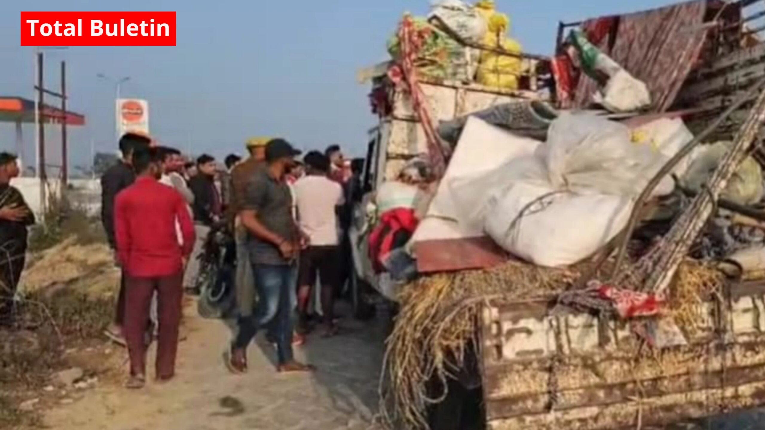 Ghazipur Accident