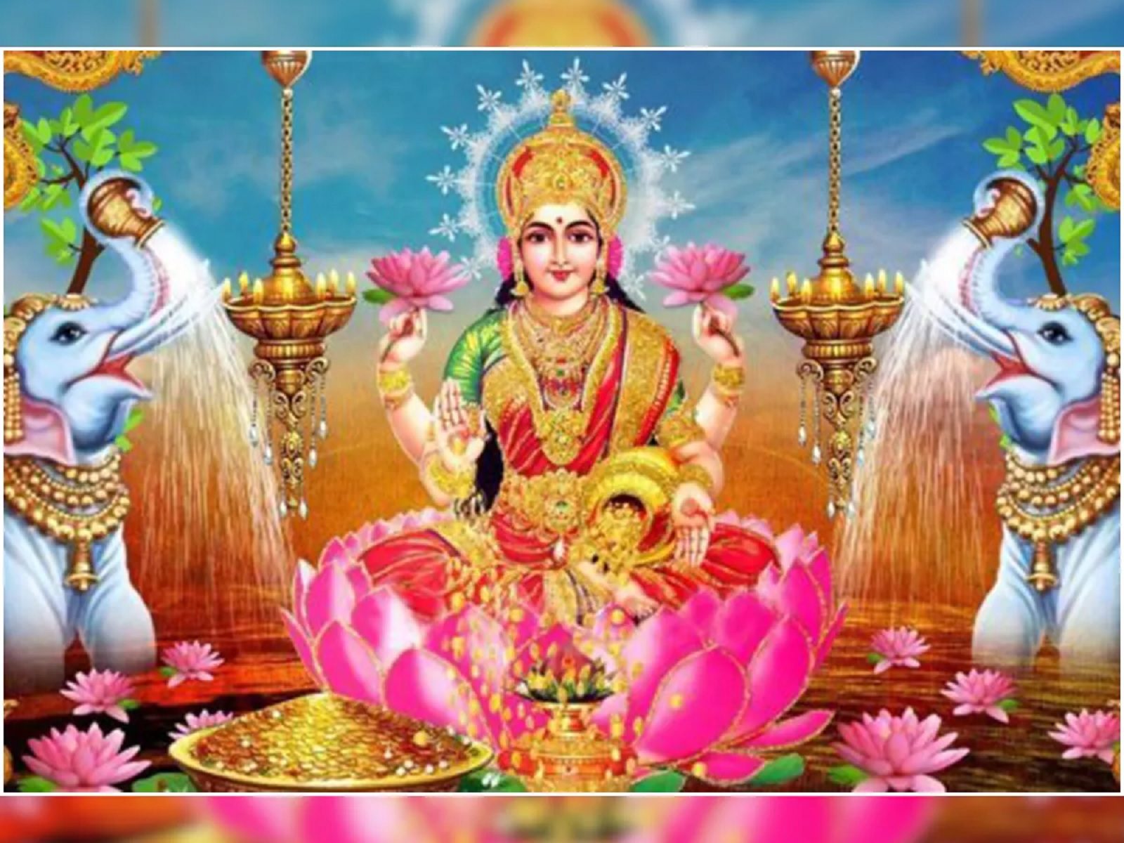 Maa Lakshmi Puja