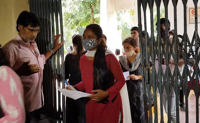 Government Office Peon Vacancy