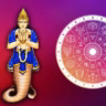 Rahu Gochar 2025